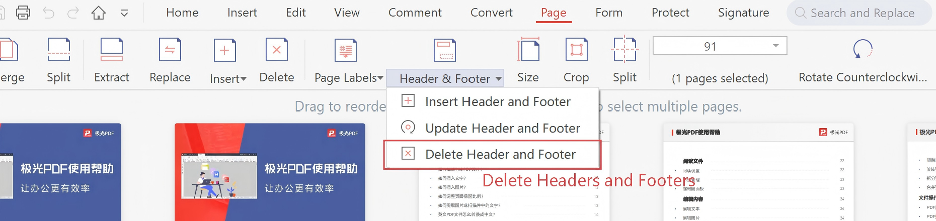 Delete Headers and Footers Tool