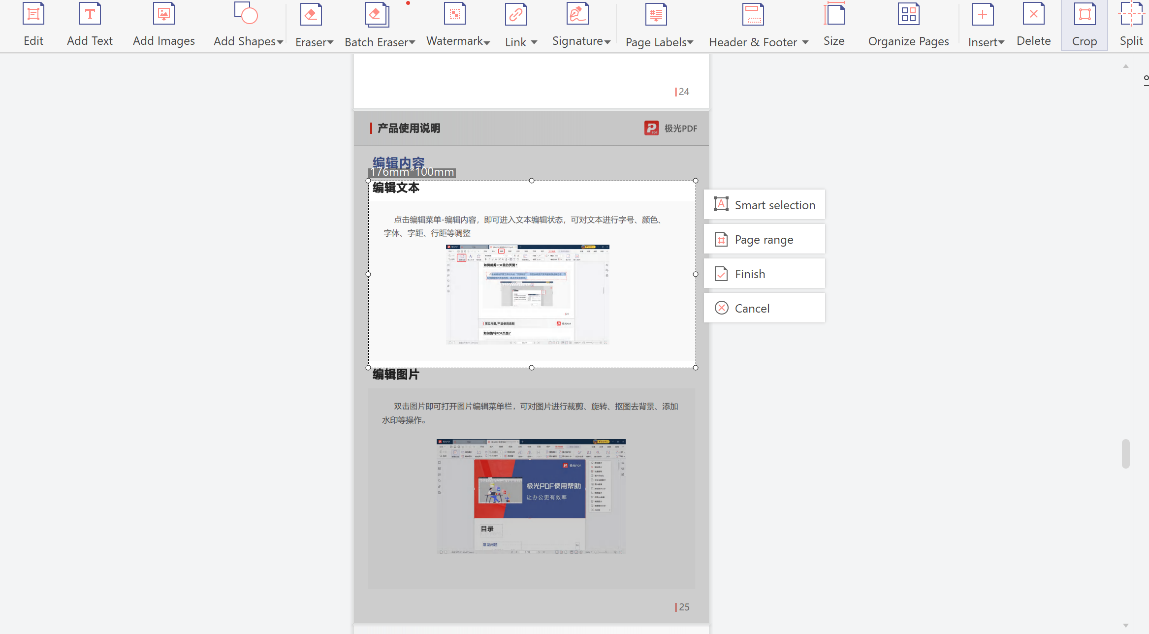 Adjust Crop Bounds - Visual Editor